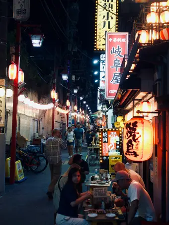Japanese Ramen Shop Entrance - AI tour guide